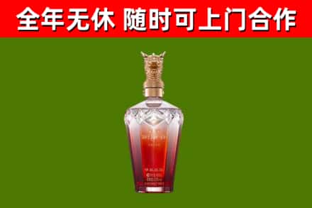 莆田回收剑南春价格