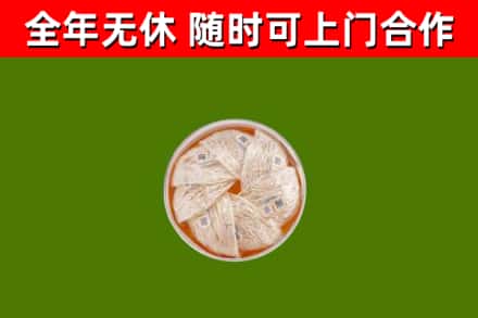 莆田回收燕窝价格