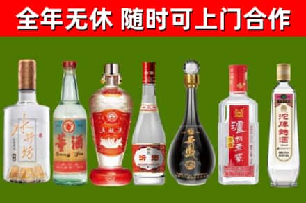 莆田回收老酒价格