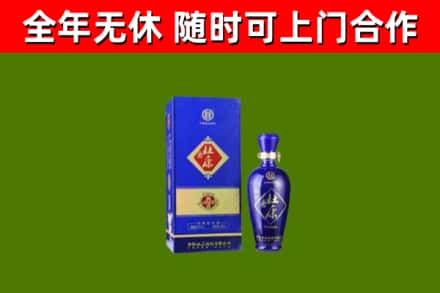 莆田回收杜康