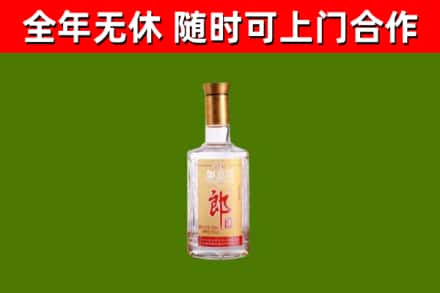 莆田回收郎酒