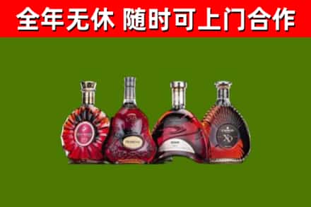 莆田烟酒回收洋酒.jpg
